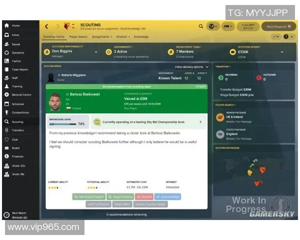 足球修改器无错版全新体验助你轻松掌控比赛胜负的秘密工具
