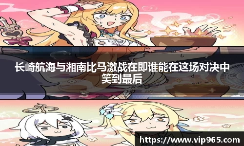 beat365官方网站